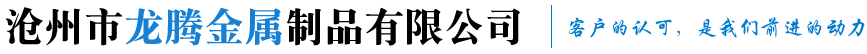 康林環(huán)保,水處理曝氣器